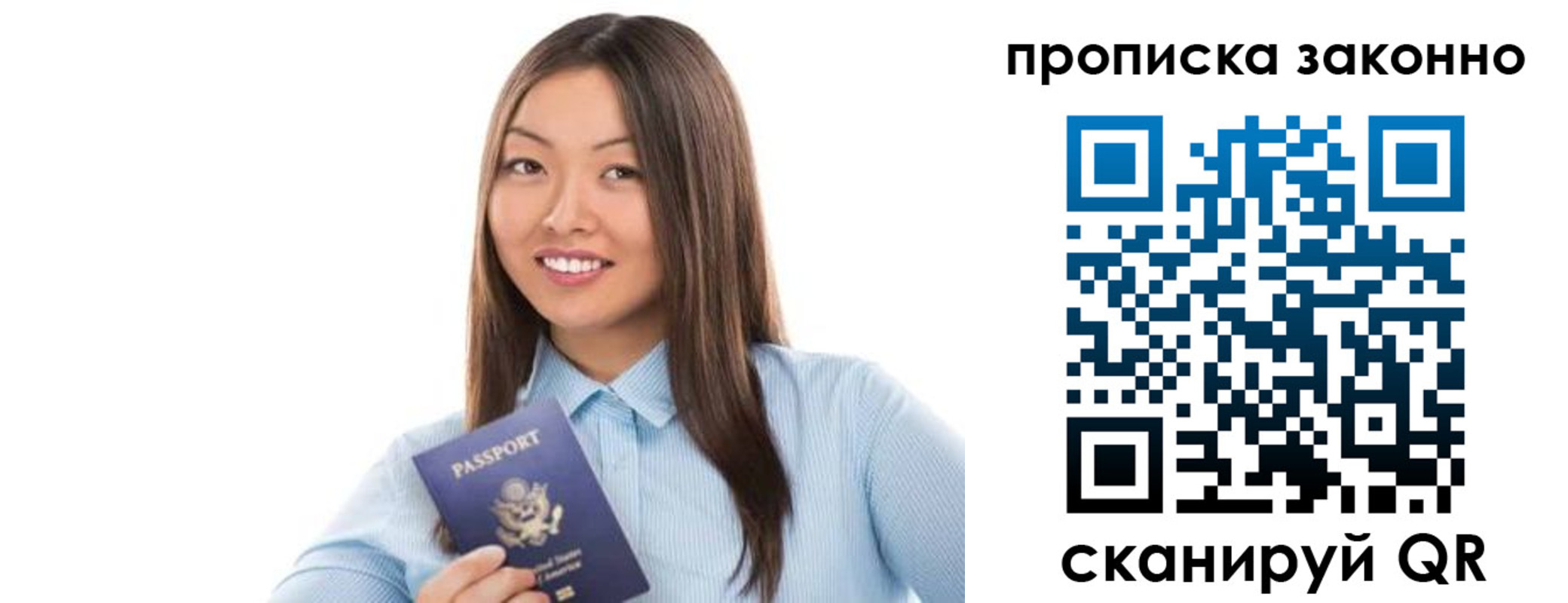 форма 3 в Шумерле